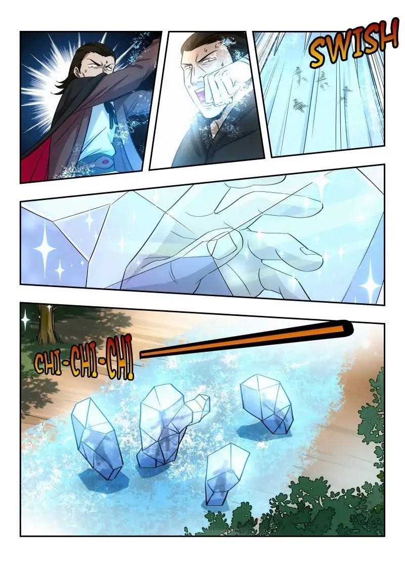 Strongest Anti M.E.T.A Chapter 33 - Page 7