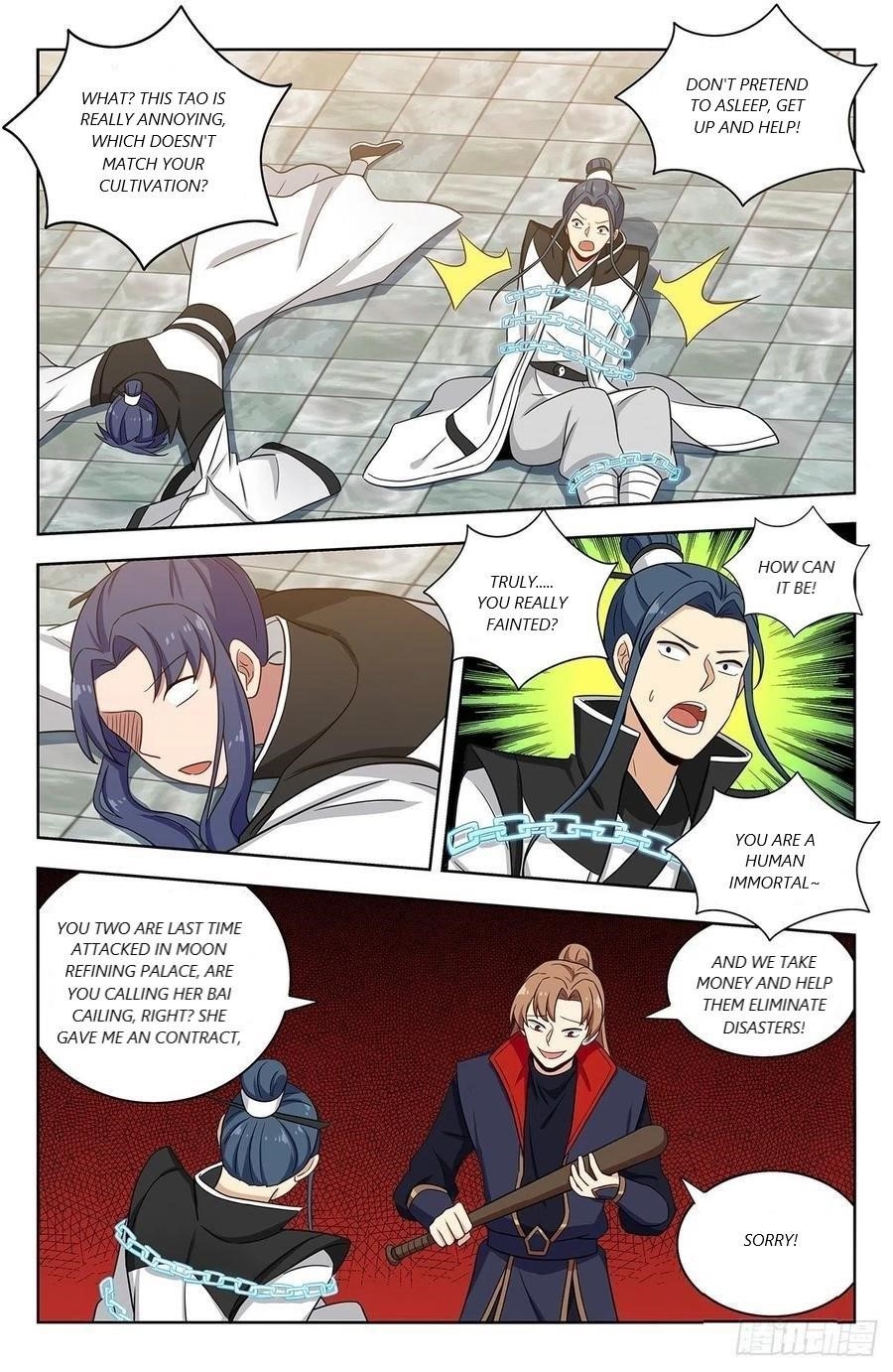 Strongest Anti M.E.T.A Chapter 330 - Page 8