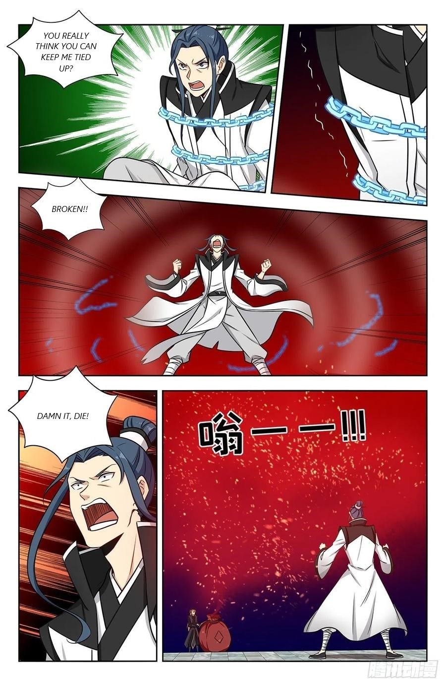 Strongest Anti M.E.T.A Chapter 330 - Page 9