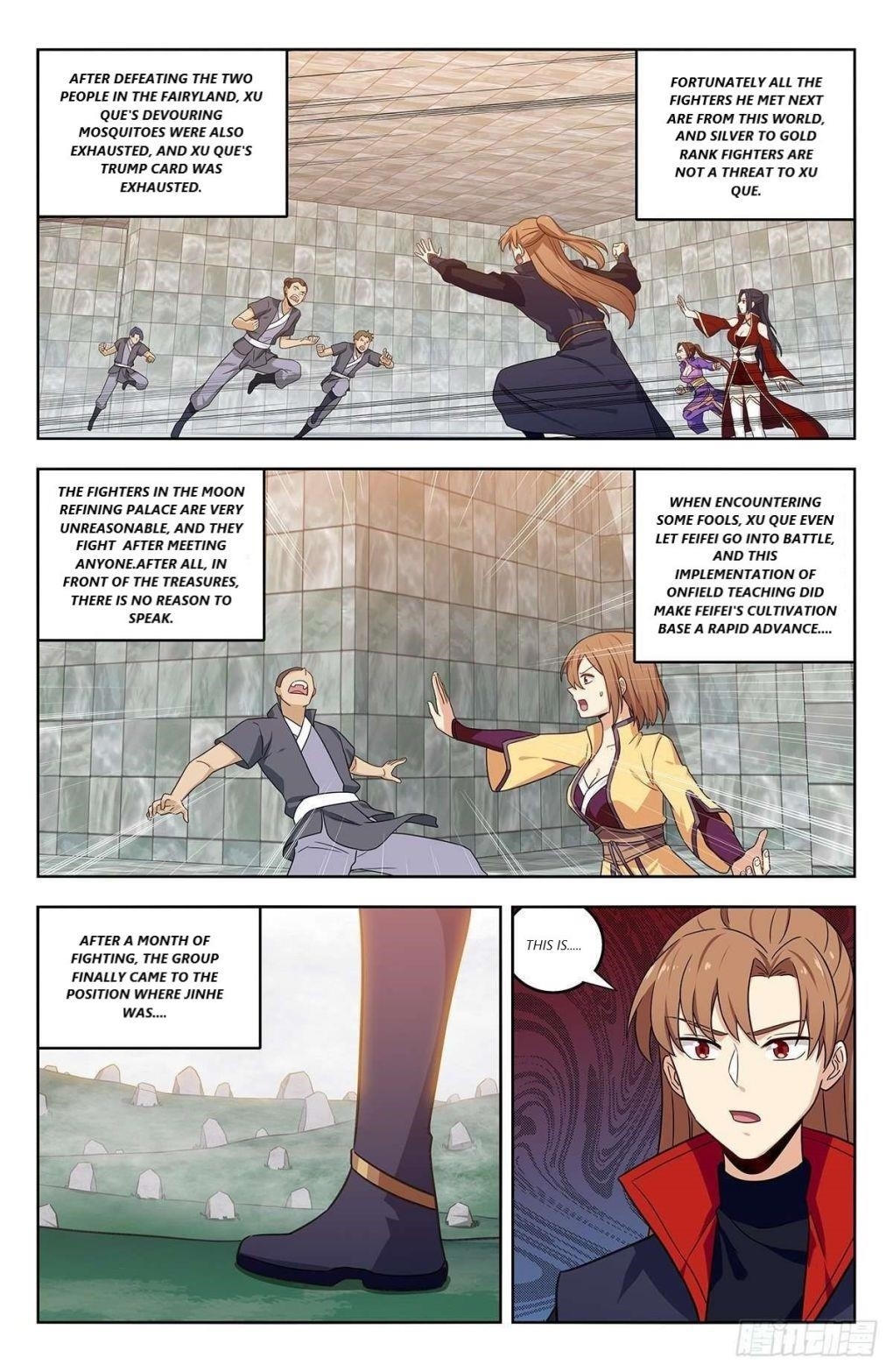 Strongest Anti M.E.T.A Chapter 331 - Page 1