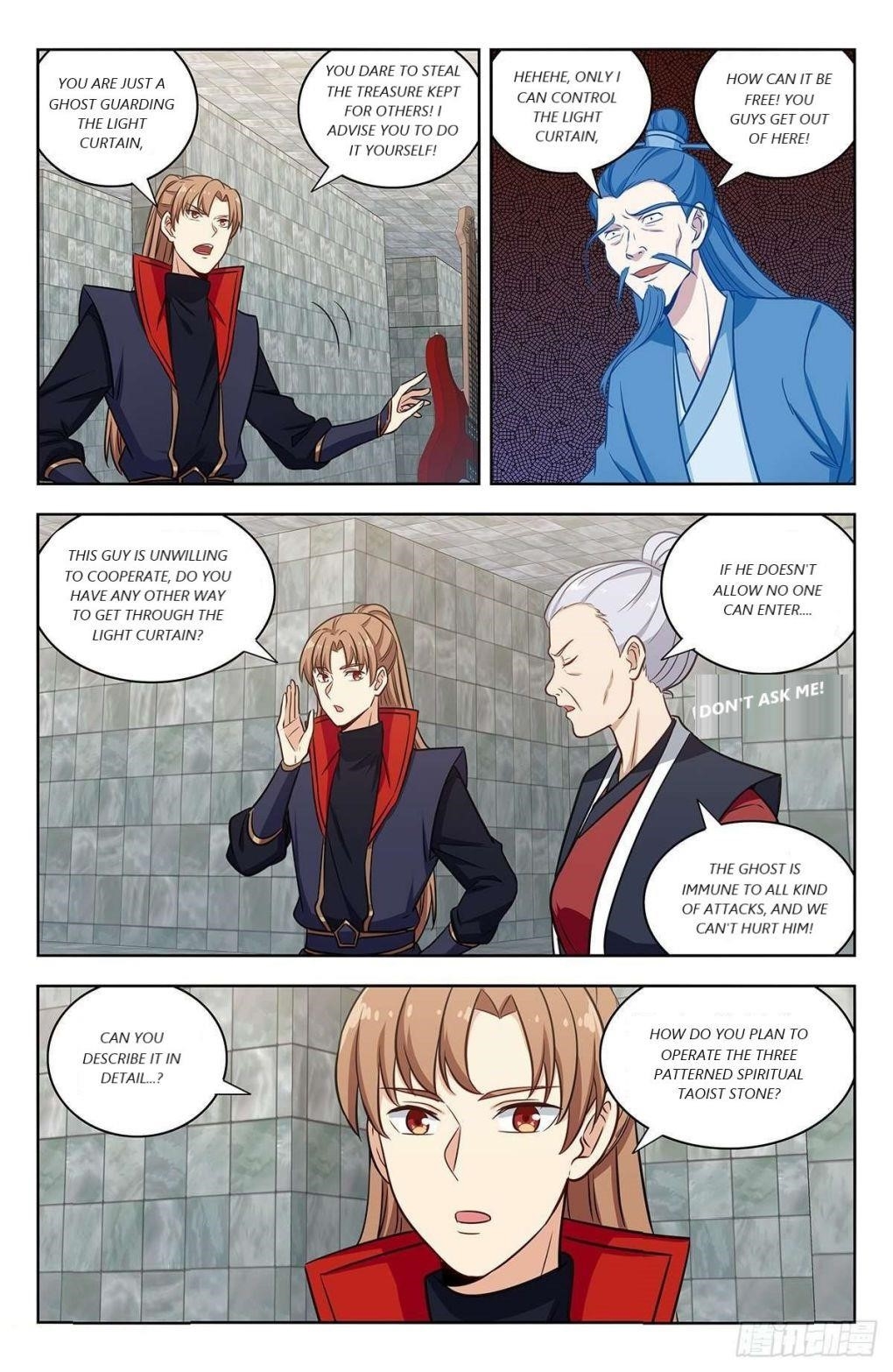 Strongest Anti M.E.T.A Chapter 332 - Page 1