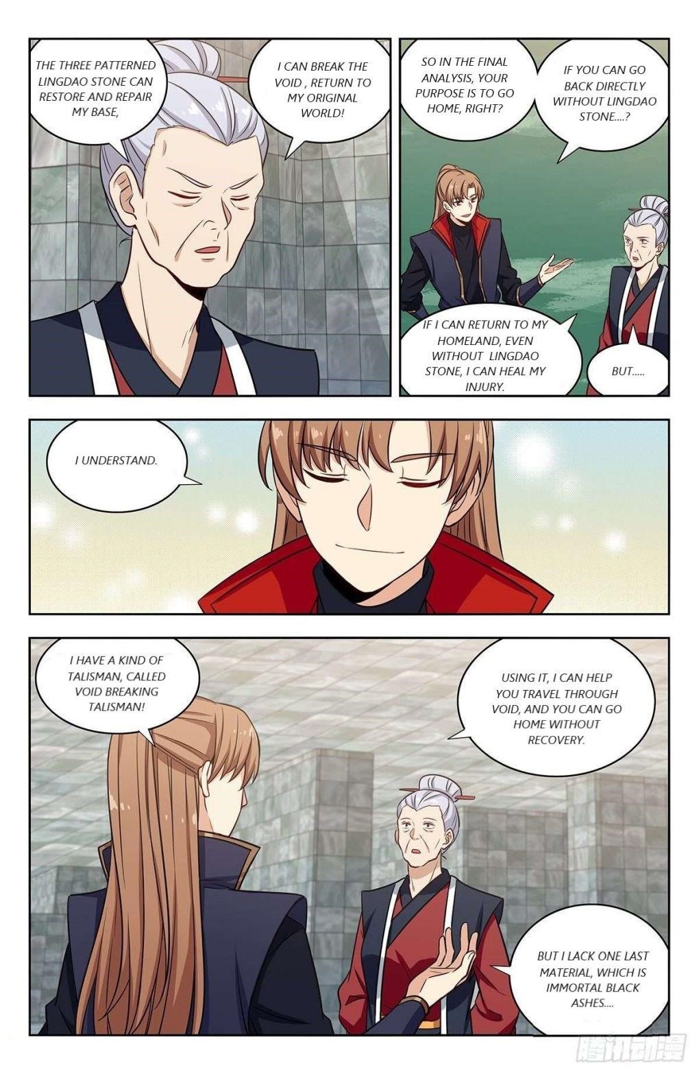 Strongest Anti M.E.T.A Chapter 332 - Page 2