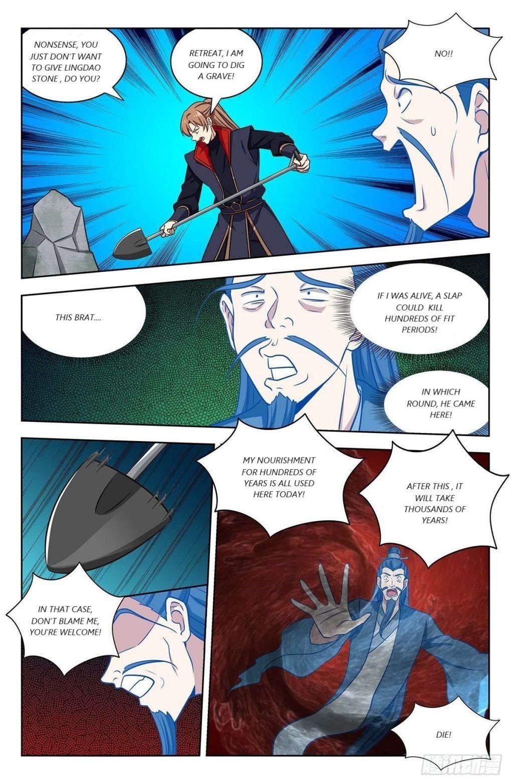 Strongest Anti M.E.T.A Chapter 332 - Page 5