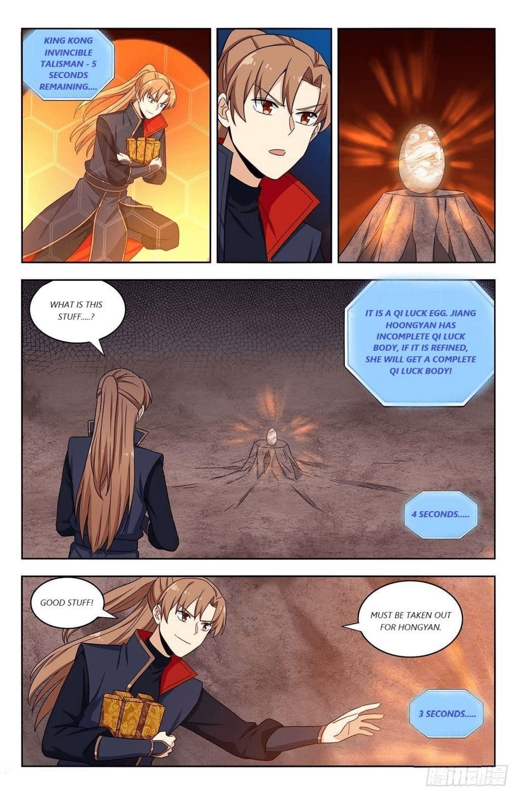 Strongest Anti M.E.T.A Chapter 333 - Page 1