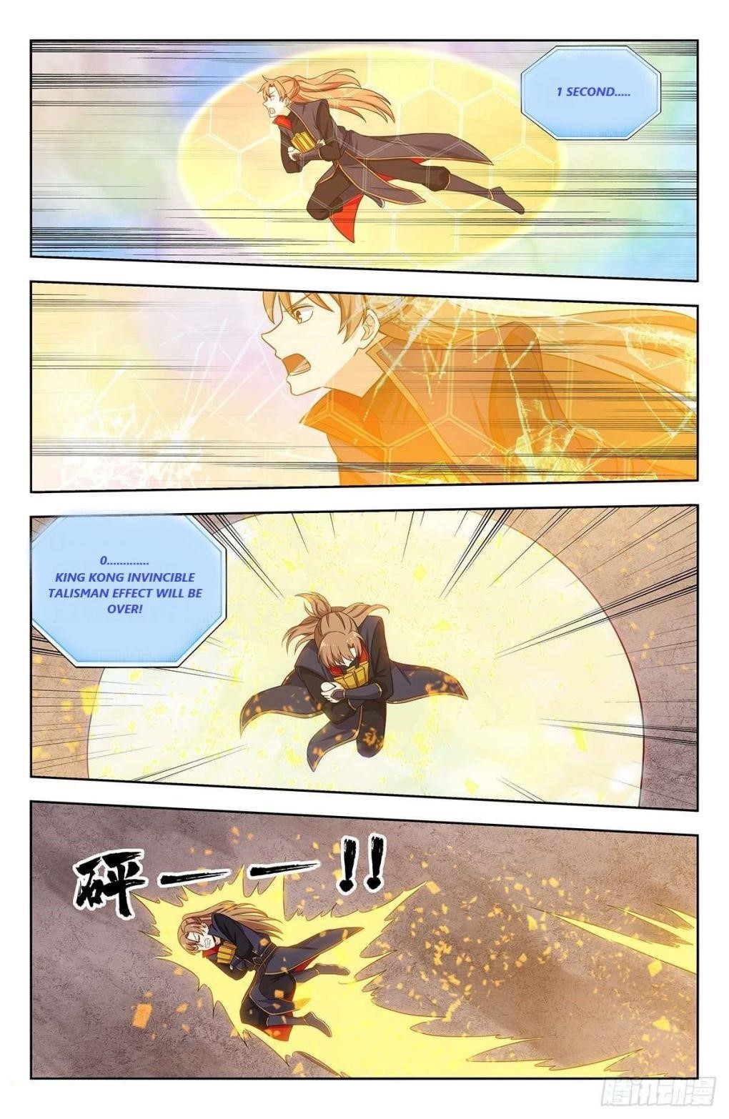 Strongest Anti M.E.T.A Chapter 333 - Page 3