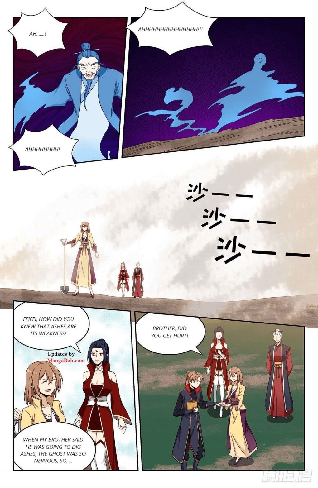 Strongest Anti M.E.T.A Chapter 333 - Page 9