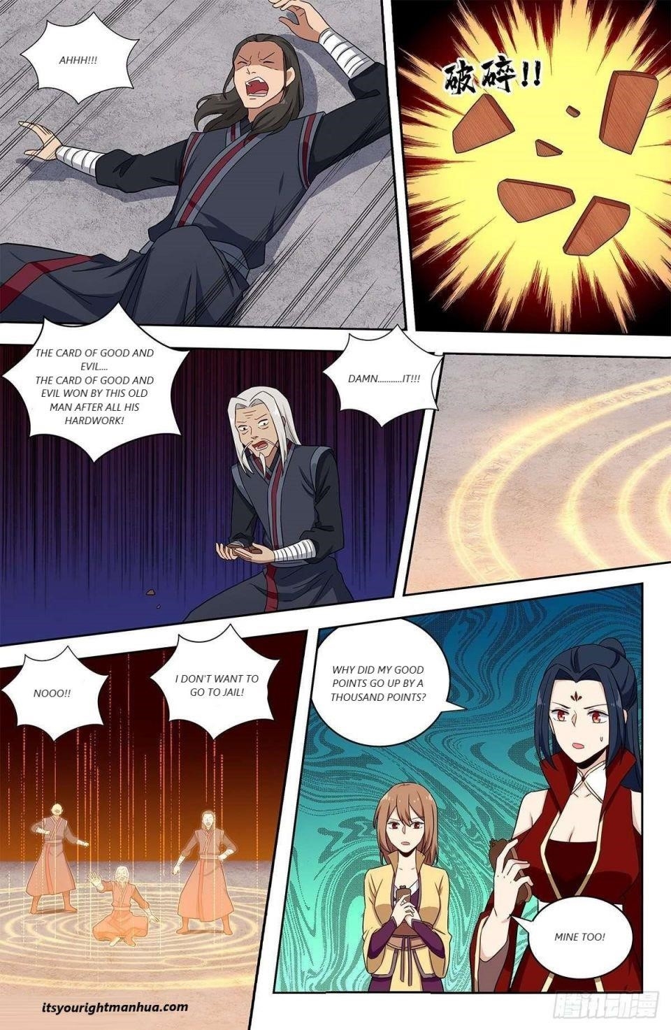 Strongest Anti M.E.T.A Chapter 336 - Page 12