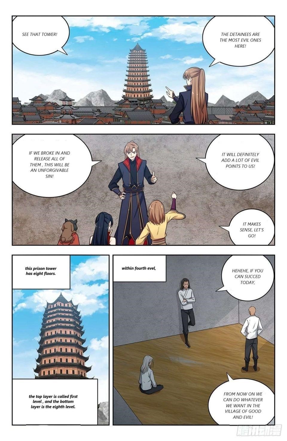 Strongest Anti M.E.T.A Chapter 336 - Page 5