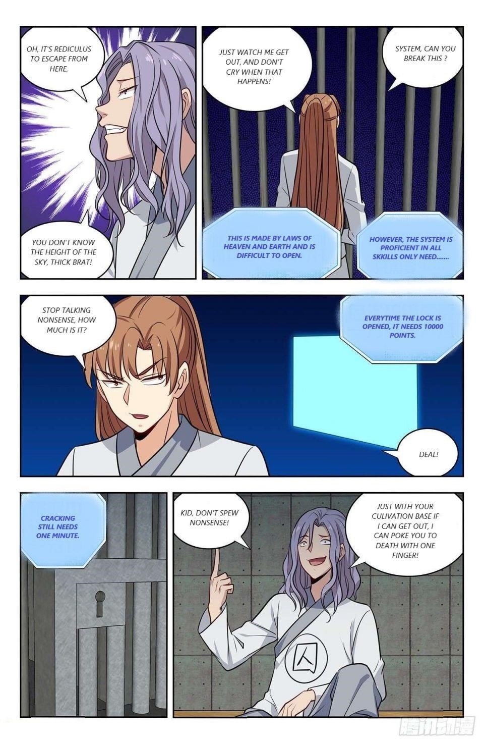 Strongest Anti M.E.T.A Chapter 337 - Page 11