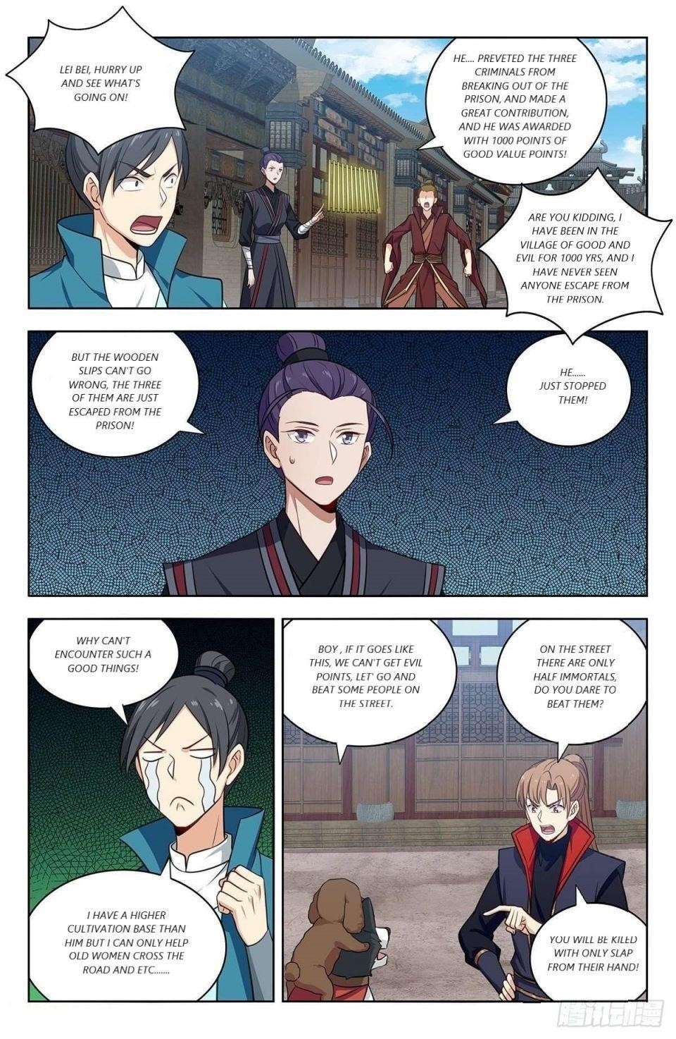 Strongest Anti M.E.T.A Chapter 337 - Page 2