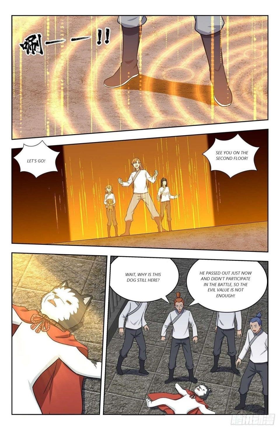 Strongest Anti M.E.T.A Chapter 338 - Page 12