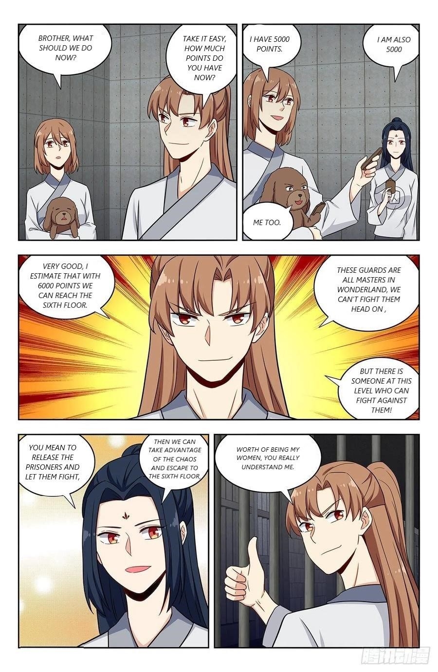 Strongest Anti M.E.T.A Chapter 339 - Page 3