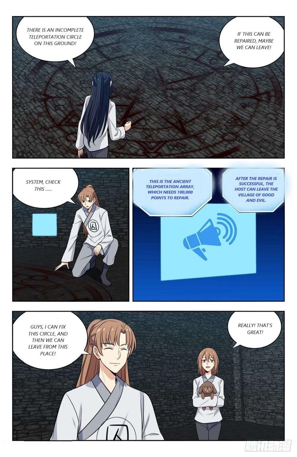 Strongest Anti M.E.T.A Chapter 340 - Page 10