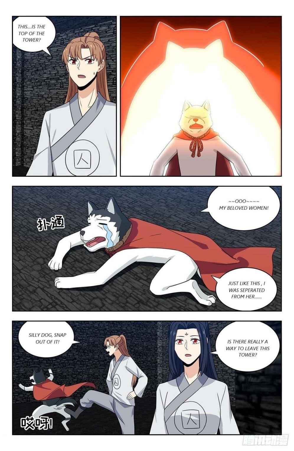 Strongest Anti M.E.T.A Chapter 340 - Page 9