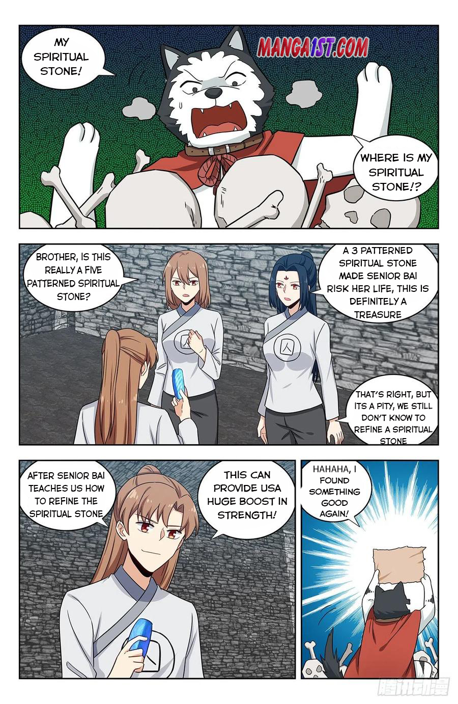 Strongest Anti M.E.T.A Chapter 341 - Page 1