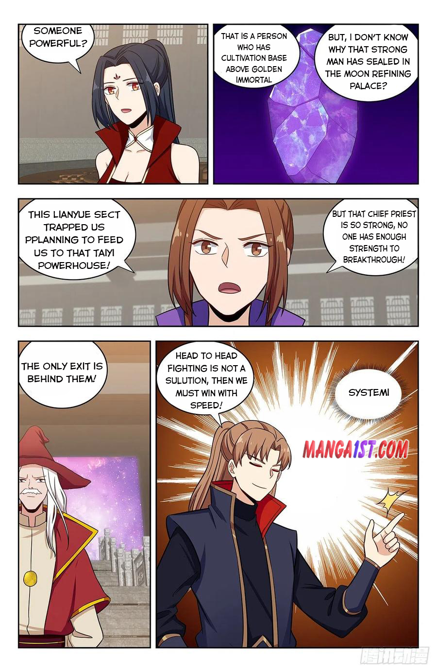 Strongest Anti M.E.T.A Chapter 341 - Page 11