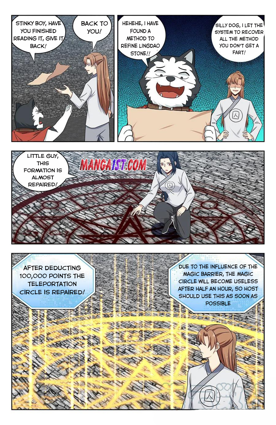 Strongest Anti M.E.T.A Chapter 341 - Page 4