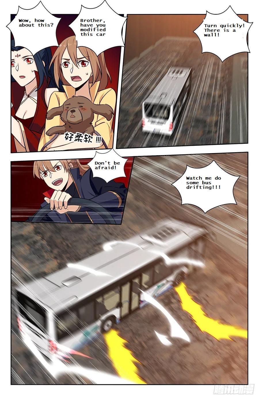 Strongest Anti M.E.T.A Chapter 342 - Page 3