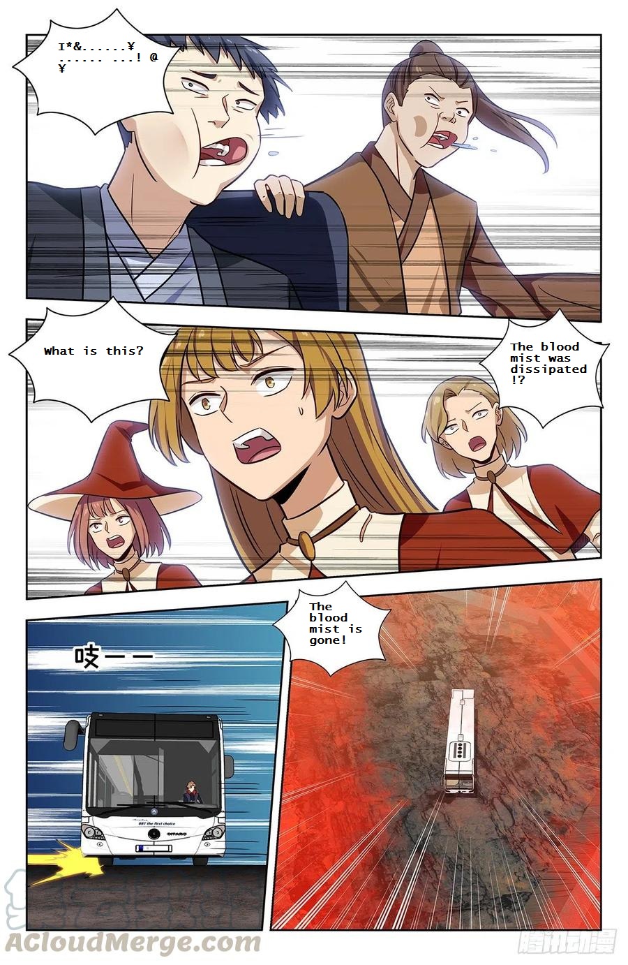 Strongest Anti M.E.T.A Chapter 342 - Page 8