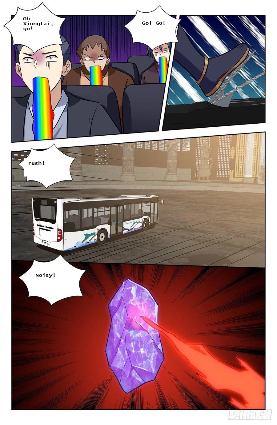 Strongest Anti M.E.T.A Chapter 342 - Page 9