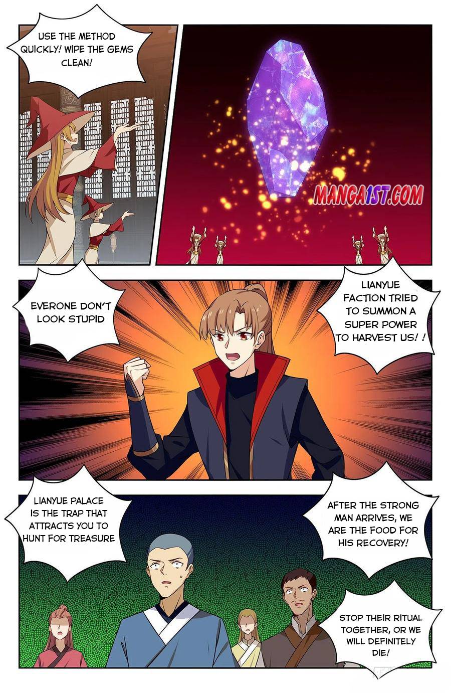 Strongest Anti M.E.T.A Chapter 343 - Page 1