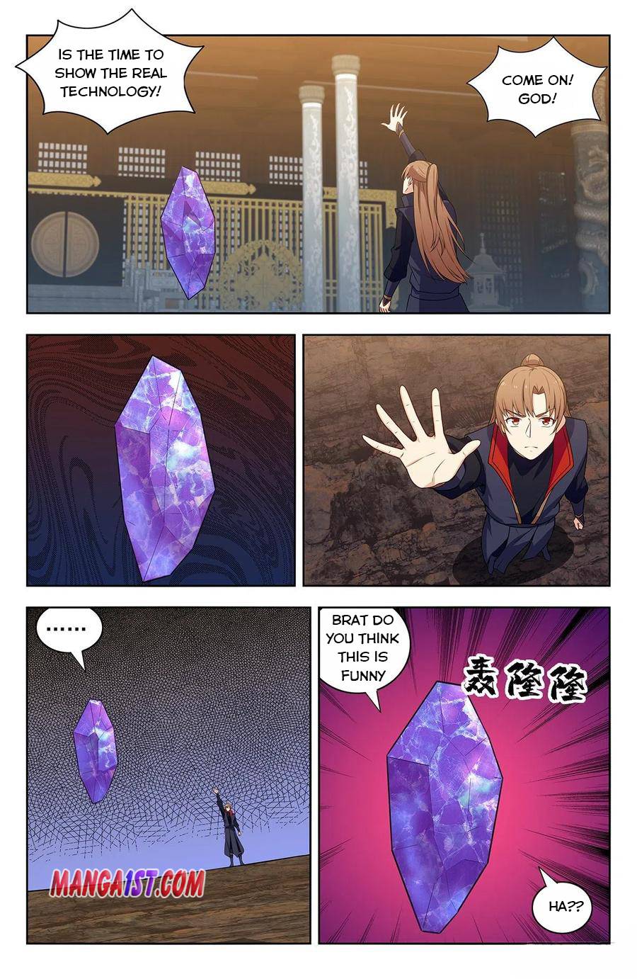 Strongest Anti M.E.T.A Chapter 343 - Page 4