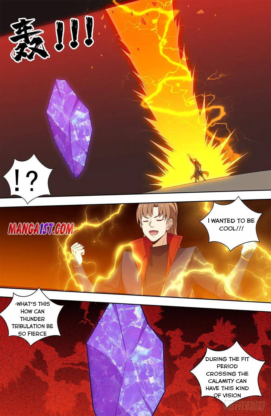 Strongest Anti M.E.T.A Chapter 343 - Page 5