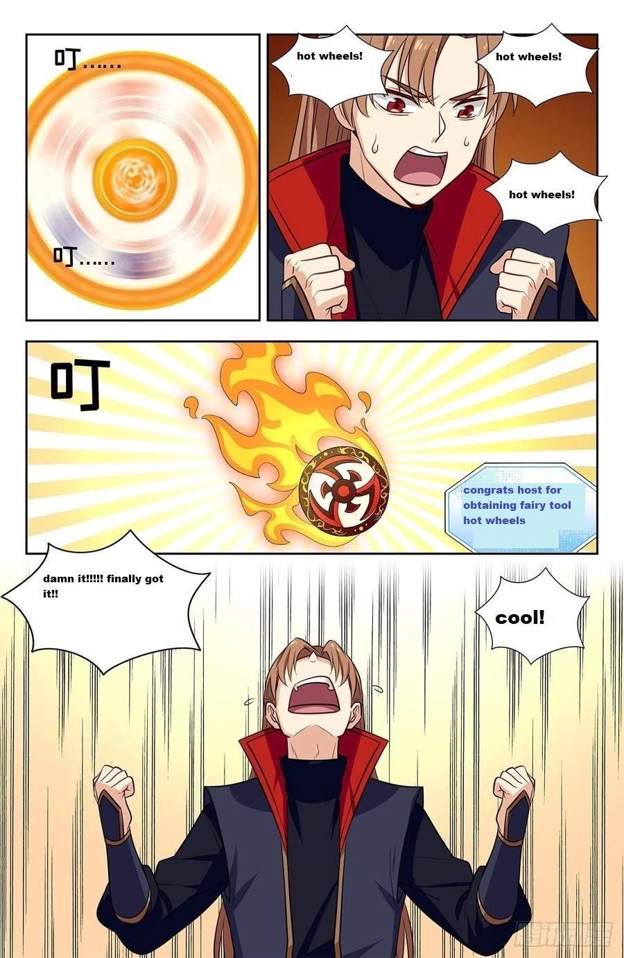 Strongest Anti M.E.T.A Chapter 345 - Page 10