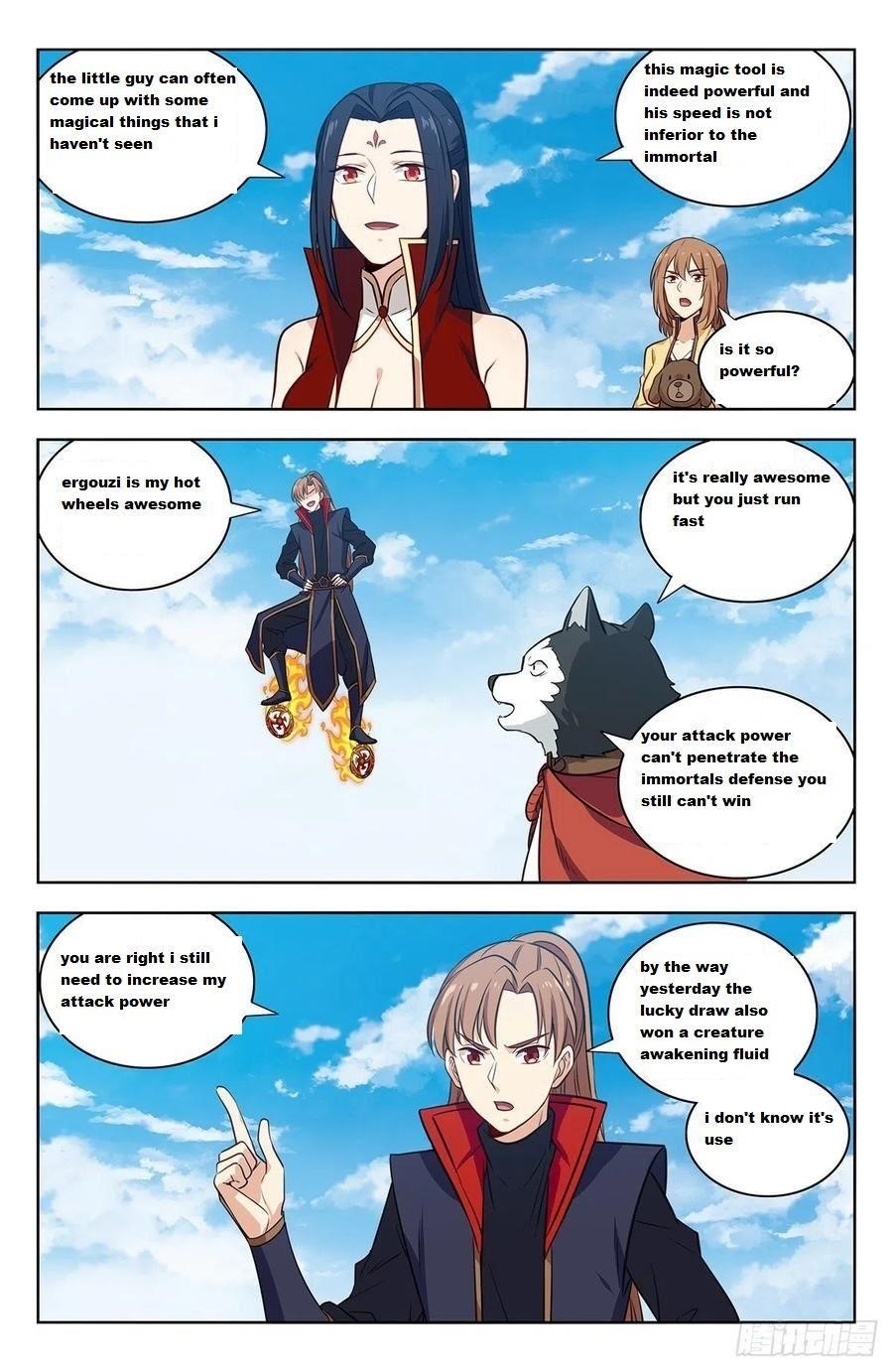 Strongest Anti M.E.T.A Chapter 345 - Page 12