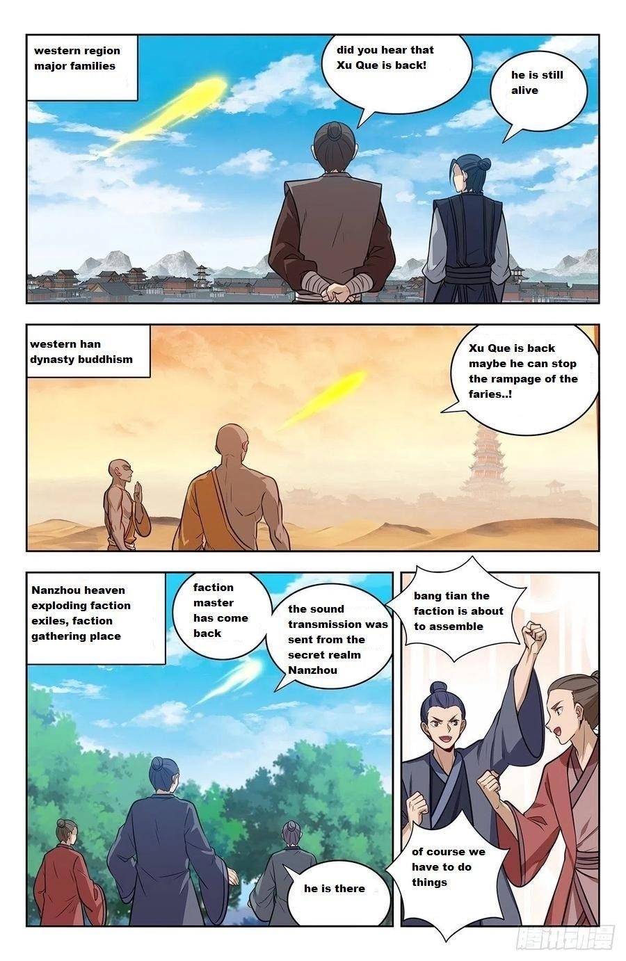 Strongest Anti M.E.T.A Chapter 345 - Page 2