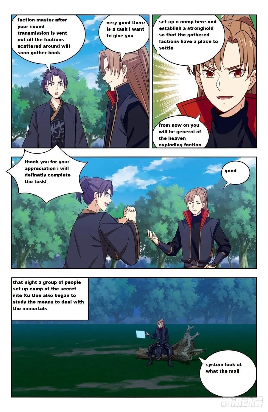 Strongest Anti M.E.T.A Chapter 345 - Page 6