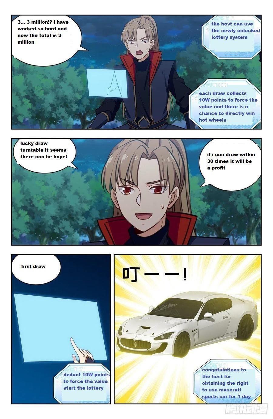 Strongest Anti M.E.T.A Chapter 345 - Page 8