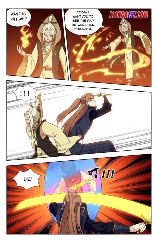 Strongest Anti M.E.T.A Chapter 347 - Page 1