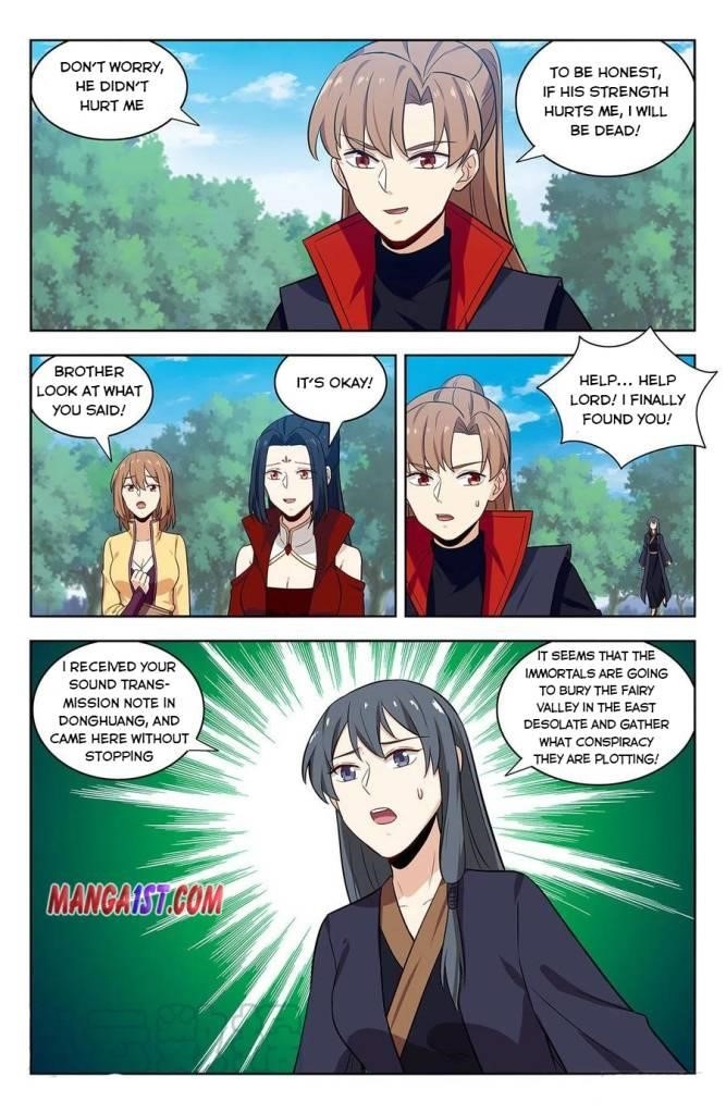 Strongest Anti M.E.T.A Chapter 347 - Page 12