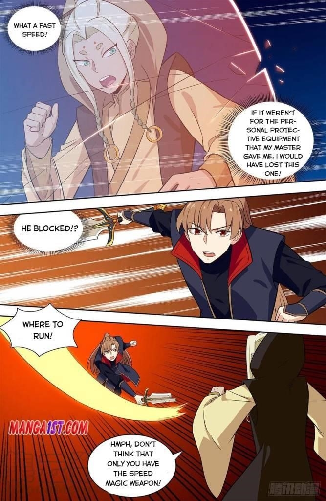 Strongest Anti M.E.T.A Chapter 347 - Page 2