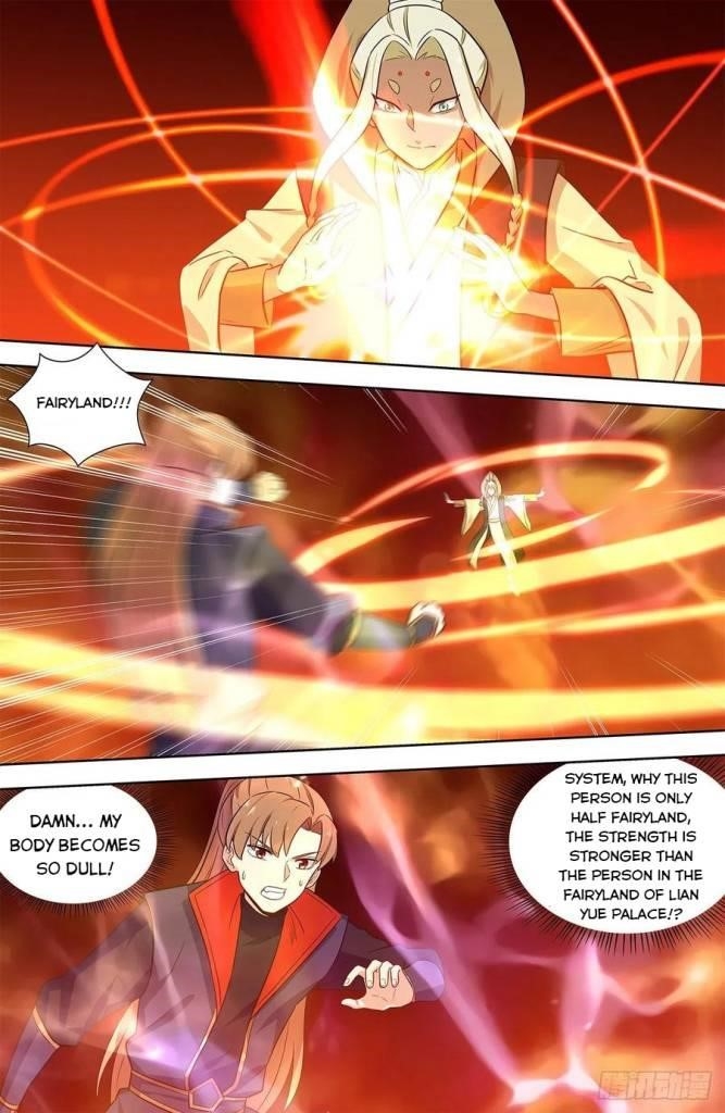 Strongest Anti M.E.T.A Chapter 347 - Page 3