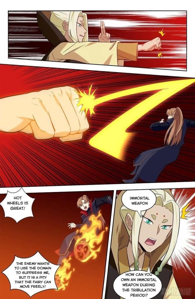 Strongest Anti M.E.T.A Chapter 347 - Page 5