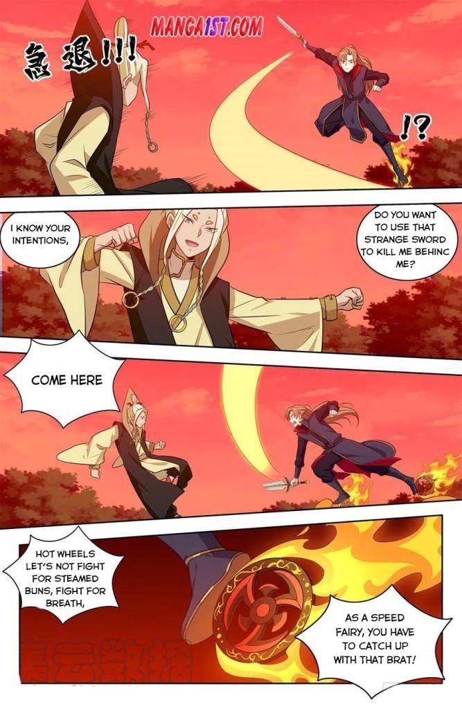 Strongest Anti M.E.T.A Chapter 347 - Page 8