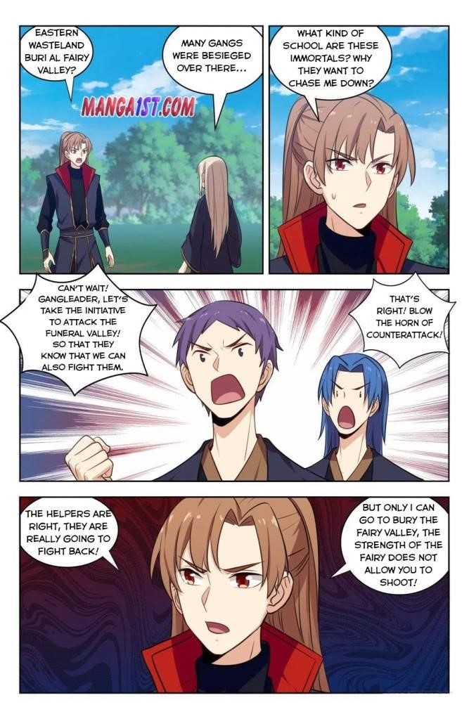 Strongest Anti M.E.T.A Chapter 348 - Page 1