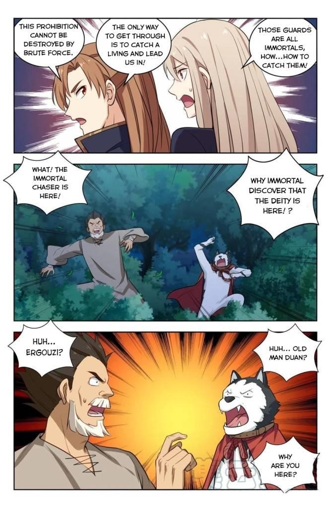 Strongest Anti M.E.T.A Chapter 348 - Page 10