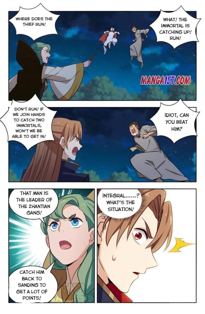 Strongest Anti M.E.T.A Chapter 348 - Page 12