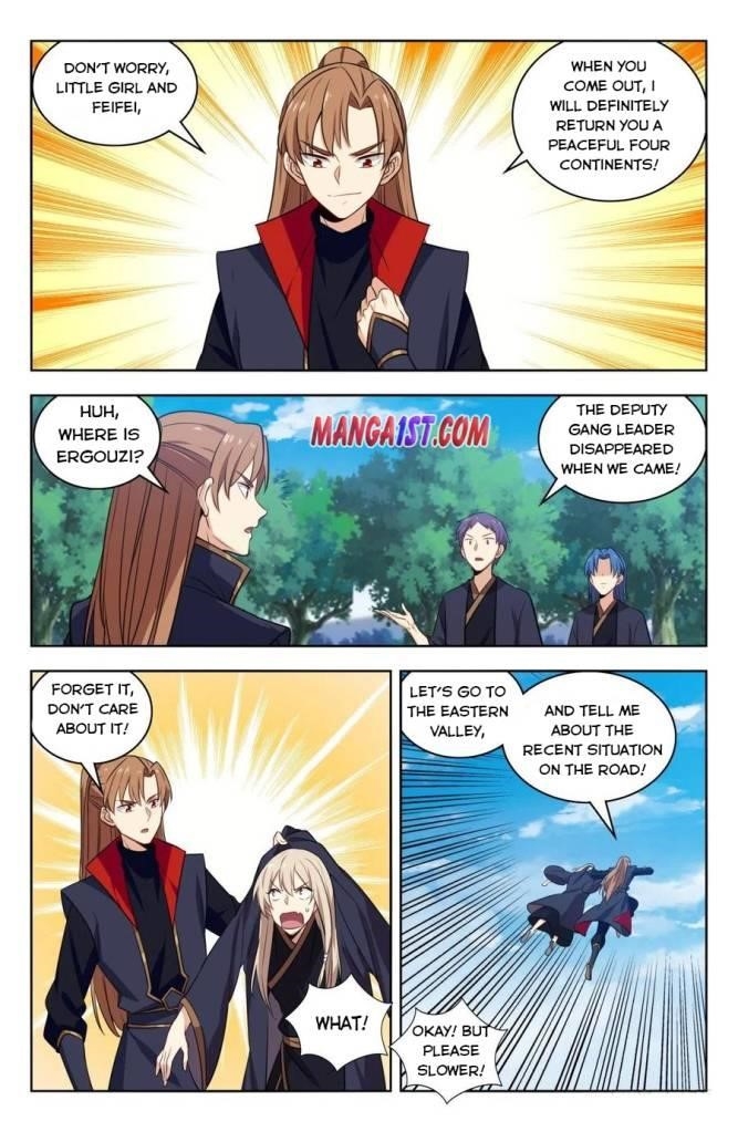 Strongest Anti M.E.T.A Chapter 348 - Page 5