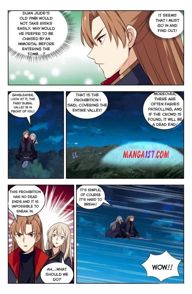 Strongest Anti M.E.T.A Chapter 348 - Page 7