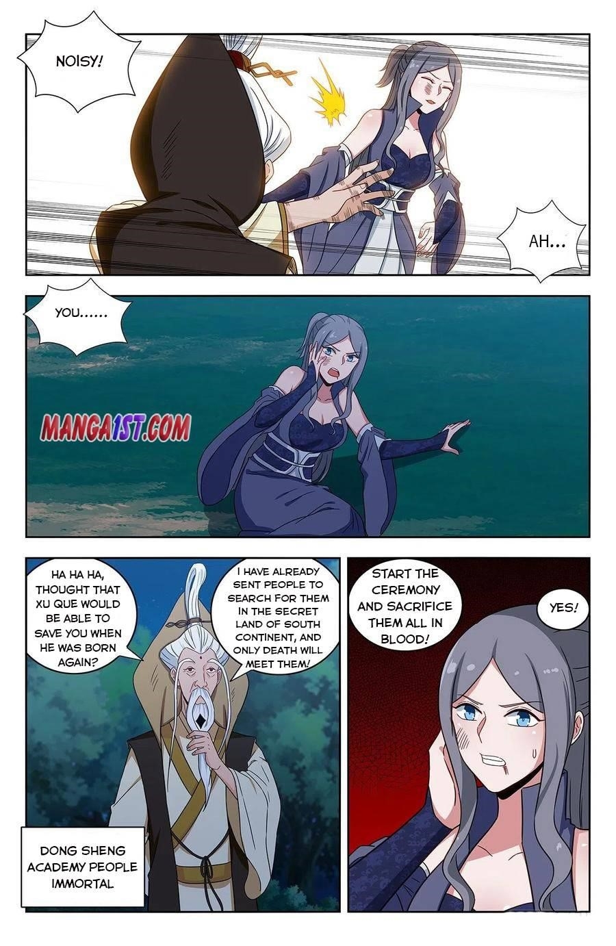 Strongest Anti M.E.T.A Chapter 350 - Page 13