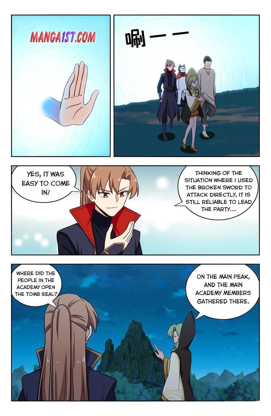 Strongest Anti M.E.T.A Chapter 351 - Page 1