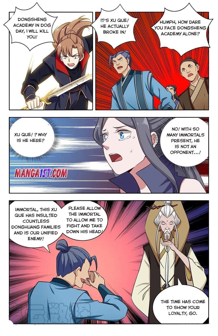 Strongest Anti M.E.T.A Chapter 351 - Page 12