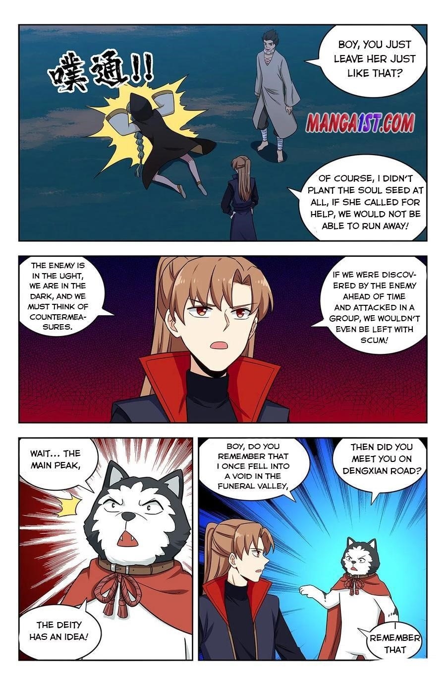 Strongest Anti M.E.T.A Chapter 351 - Page 3