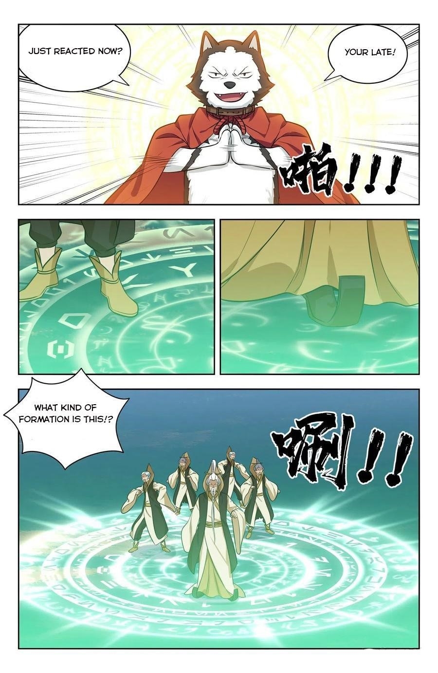 Strongest Anti M.E.T.A Chapter 352 - Page 7