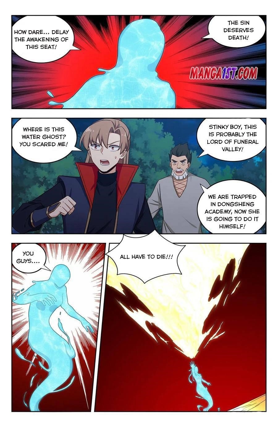 Strongest Anti M.E.T.A Chapter 354 - Page 1