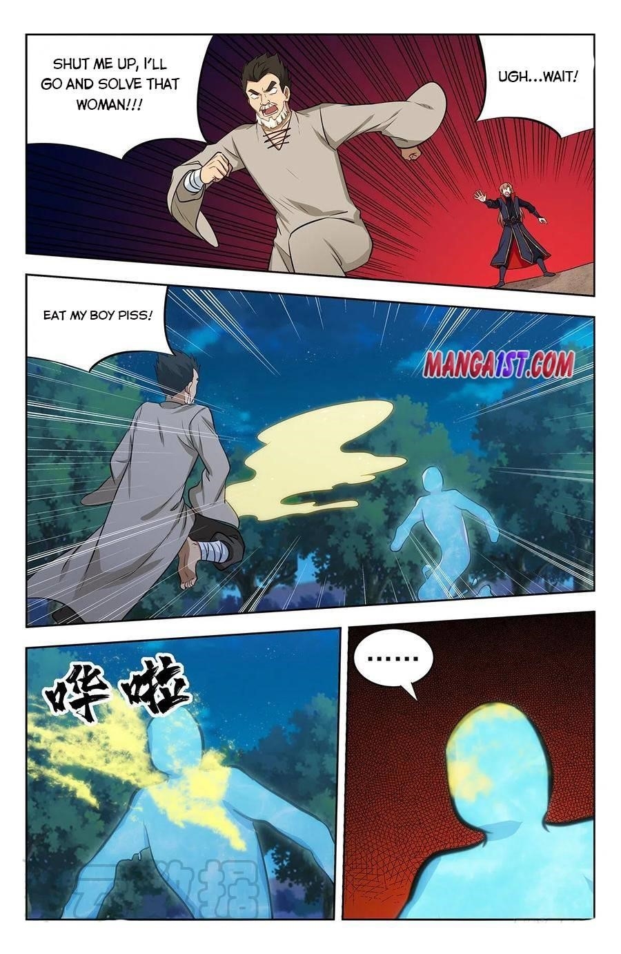 Strongest Anti M.E.T.A Chapter 354 - Page 6